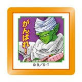b60ba828jpeg