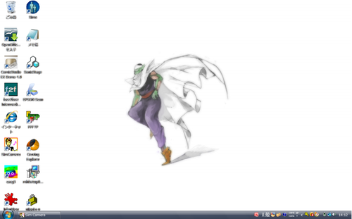 b9277202.png