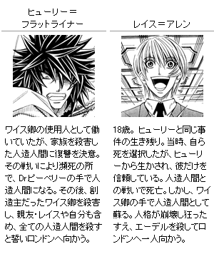 sq2.png