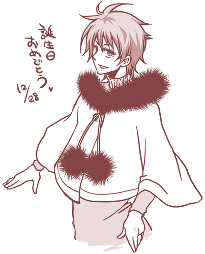 hime.png