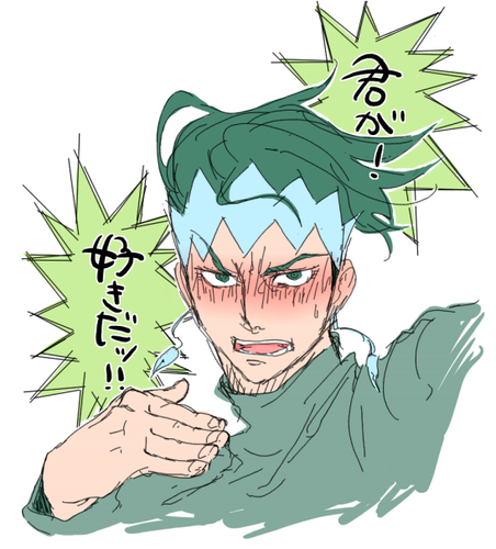 syukushou.png