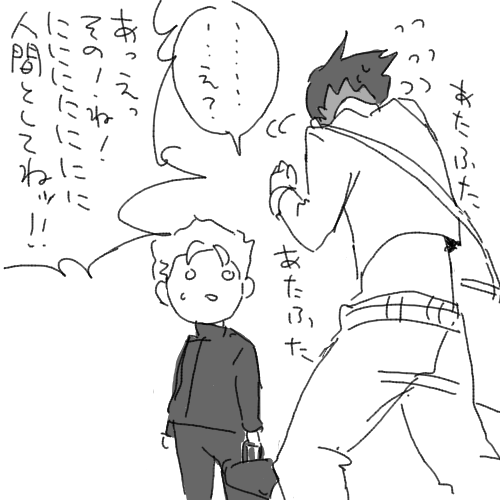 Untitled2.png