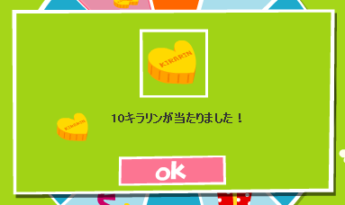 Untit.png