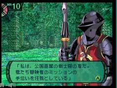 sekai3.jpg