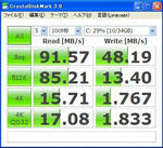 CrystalDiskMark3.0.jpg