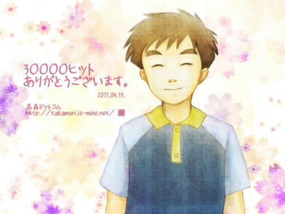 takamori_30000hits.jpg