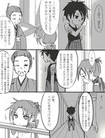 1007023b.jpeg