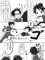 namagomi2.jpg