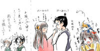 dekagiko2.jpg
