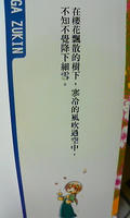 201108051824000.jpg