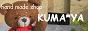 handmade shop KUMA*YA