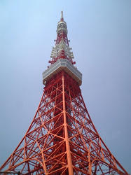 東京タワ
