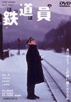 DSTD2001_l.jpg