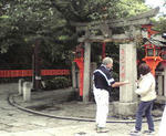 gion1.jpg