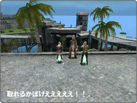 取れません。