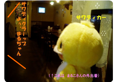 fimg_1210732545.png