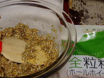 インコクッキー作ってみました まるこの小言