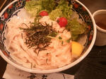 020630b3.jpg