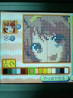 涼宮ハルヒの憂鬱~涼宮ハルヒ(キャラマイデザイン)