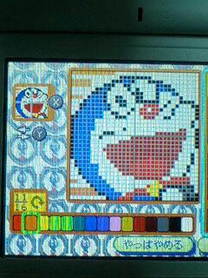 ドラえもん(キャラマイデザイン)