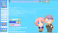 2c3e2278.gif