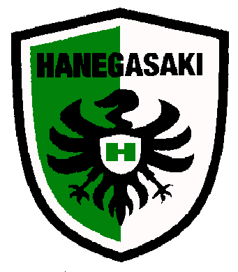 hanegake.gif