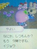 971b2a83jpeg