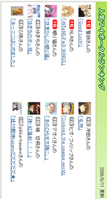 886bbdf7.gif