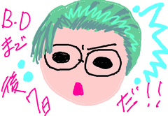 氷上誕生日カウントダウン。後7日!