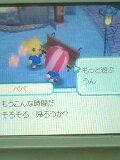 追加デート?1