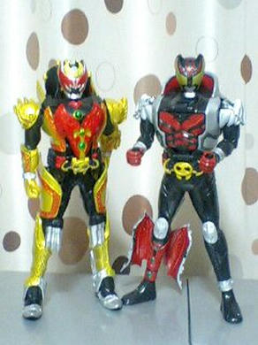 キバエンペラーフォーム&キバフォーム