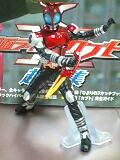 創絶平成仮面ライダー~仮面ライダーカブト