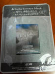 201008250906000.jpg