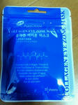 201008250906001.jpg