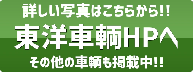 ロゴ!!