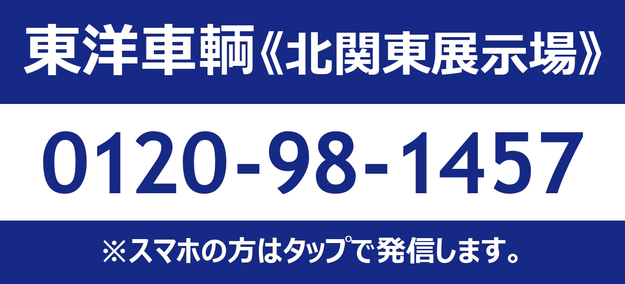ロゴ!!
