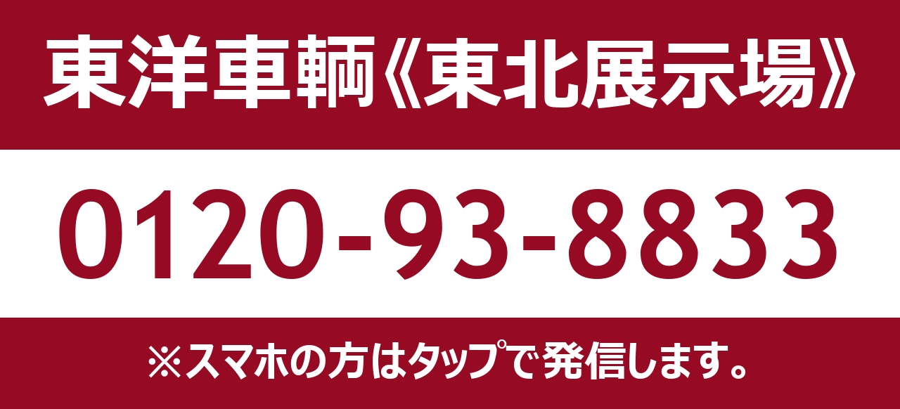 ロゴ!!
