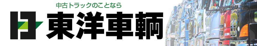 ロゴ!!