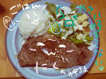1b47a23e.jpg