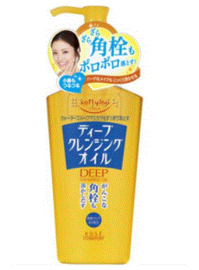 毛穴 角栓 溶かす おもしろいように取れる ソフティモ ディープクレンジングオイル 条件付き送料無料 鼻の角栓取りにはコレ