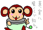 fimg_1274360028.png