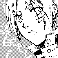 漂白もやし