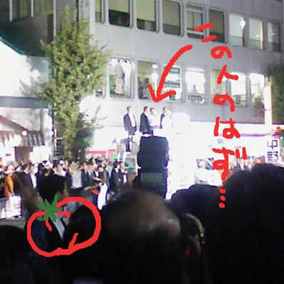 @本川越ぺぺ前にて