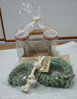 08-04-06presents.jpg