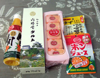 09-02-06okashi.jpg