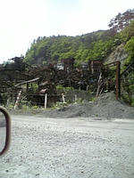 lib259134.jpg