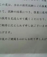 201007192206130002.jpg