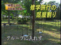 anime20ch60335.jpg
