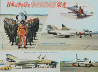 news2ch84229.jpg