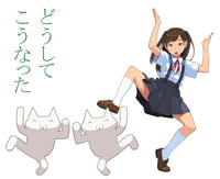 doushite-kou-natta-by-go-robot.jpg